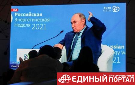 Путин заговорил о нефти по 100 долларов
