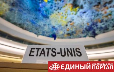 США вернулись в Совет ООН по правам человека