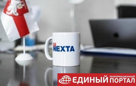 Telegram-канал Nexta в Беларуси признали "экстремистским"