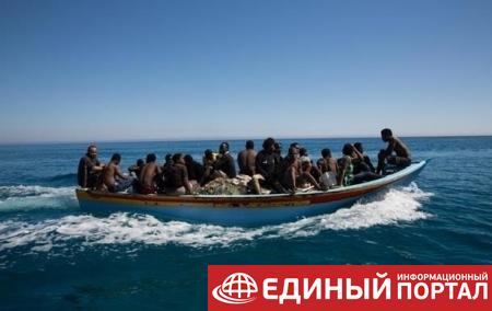 У берегов Ливии спасли более 90 нелегалов