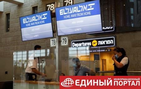 Украинцам разрешен въезд в столицу ОАЭ без отбывания карантина