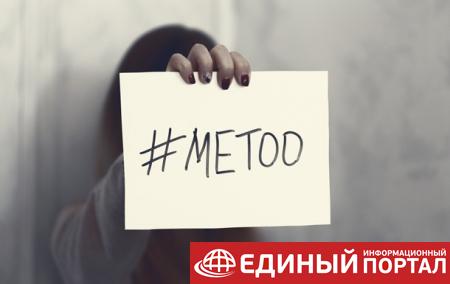 В Австралии жертвам абьюза будут выплачивать деньги