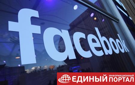 В Facebook извинились за третий за неделю сбой