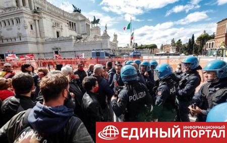В Италии арестованы лидеры ультраправой партии после протестов антиваксеров