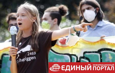 В Милане тысячи людей вышли на климатический марш