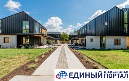 В США на 3D-принтере напечатают жилой район