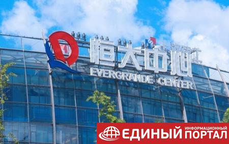 Власти Китая требуют от основателя Evergrande погасить долги компании