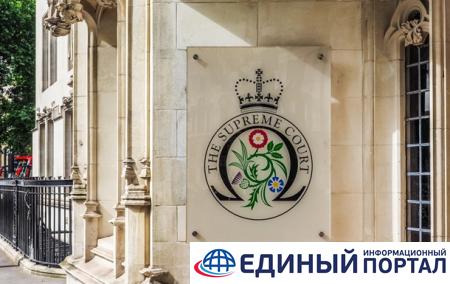 "Долг Януковича": в Лондоне завершилось слушание