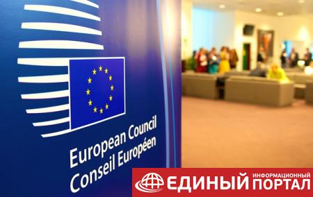 ЕС приостановил упрощенный визовый режим для официальных лиц Беларуси