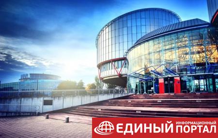 ЕСПЧ: Анкара нарушила право на свободу судей после попытки переворота