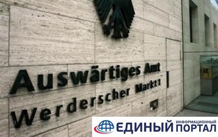 ФРГ критикует РФ за публикацию переписки министров