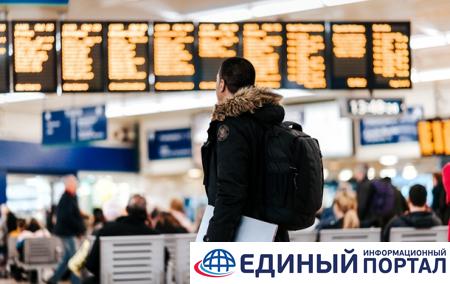 Гражданам США не рекомендуют ехать в ряд стран ЕС