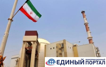 Иран получил 25 килограмм урана, обогащенного до 60%