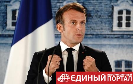 Макрон назвал сумму, необходимую для борьбы с изменениями климата