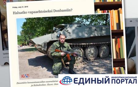 Около 20 финнов воевали на Донбассе против ВСУ - СМИ