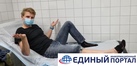 Олимпийского чемпиона искусали две маленькие собаки