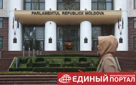 Парламент Молдовы выделил $75 млн на долг перед Газпромом