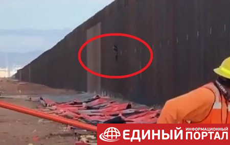 Побег мексиканца в США попал на видео