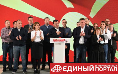 После поражения на выборах премьер Северной Македонии подал в отставку