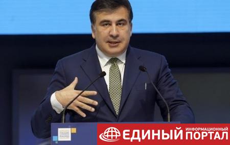 Саакашвили в критическом состоянии - медики