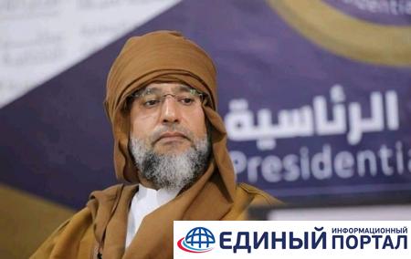 Сын Каддафи стал кандидатом на должность президента Ливии
