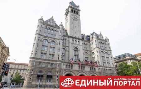 Трамп продал гостиницу в центре Вашингтона за $370 млн