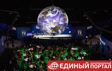 Украина поддержала два климатических соглашения
