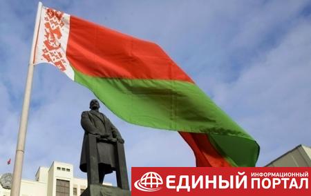 В Беларуси признали "экстремистским" издание Наша Нива