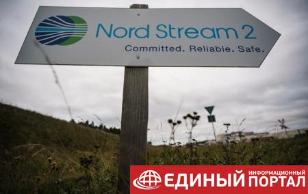 В Германии суд отклонил иск экологов против СП-2