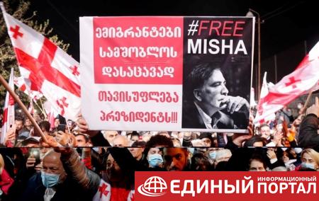 В Грузии умер один из участников протеста в поддержку Саакашвили