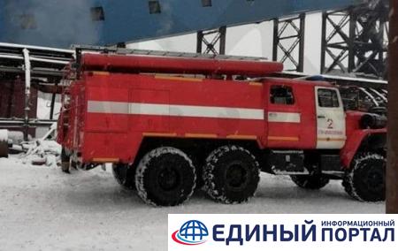 В России при пожаре на шахте пострадали десятки человек