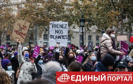 Во Франции прошла волна протестов против насилия в отношении женщин