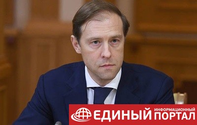 Россия отреагировала на жалобу Евросоюза в ВТО