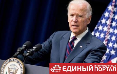 Байден анонсировал "инициативу демократического обновления"