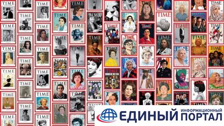 Читатели журнала Time выбрали человеком года "спорного лидера"