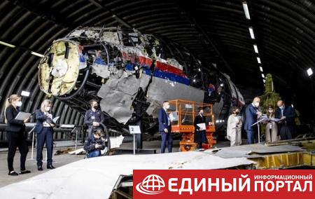 Для фигурантов дела МН17 требуют пожизненное