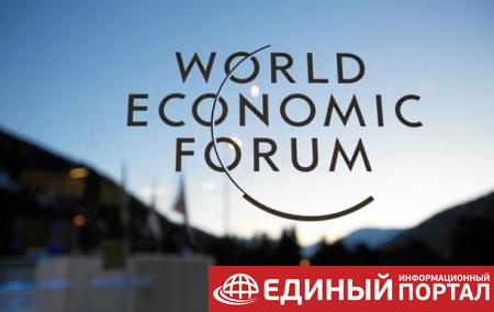 Экономический форум в Давосе проведут летом: виной Омикрон