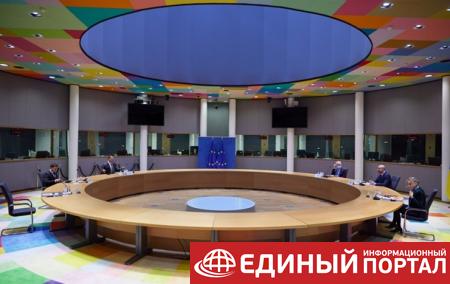 ЕС поддержал европейские устремления Украины