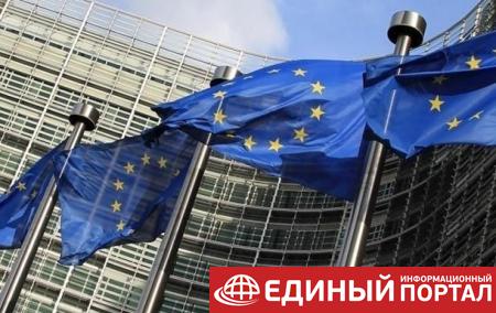 Еврокомиссия открыла дело против Польши из-за Конституционного суда