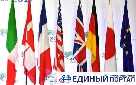 G7 договорилась о реакции на шаги РФ по Украине