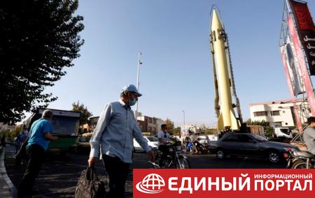 Иран приостановил переговоры по ядерным вопросам