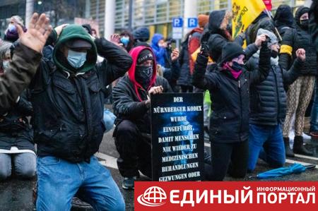 Кто стоит за антиковидными протестами в Европе?