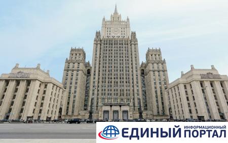 МИД РФ: Вступление Украины в НАТО исключено
