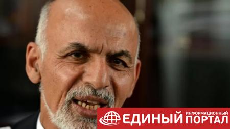 "Нас всех убьют": экс-президент Афганистана рассказал о побеге из Кабула