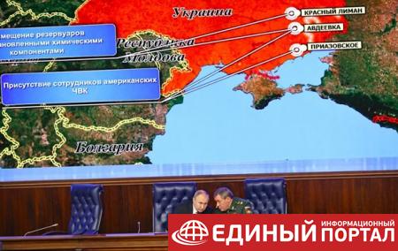 "Некуда отступать". Путин о требованиях по Украине