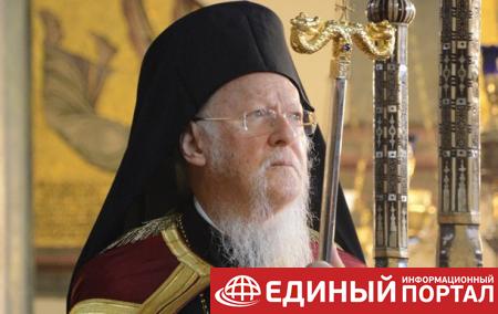 Патриарх Варфоломей заболел коронавирусом