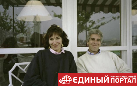 Подруга миллионера-педофила Эпштейна получила 65 лет тюрьмы