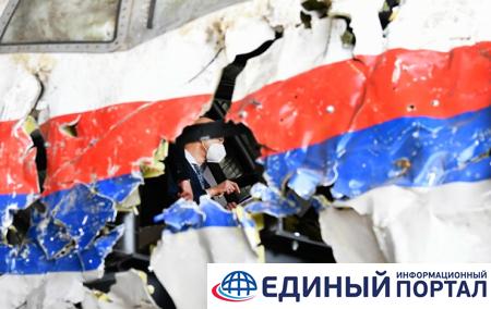 Пожизненное для четверых. Суд по MH17 у финиша
