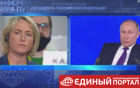 Путин заявил, что Украину создал Ленин