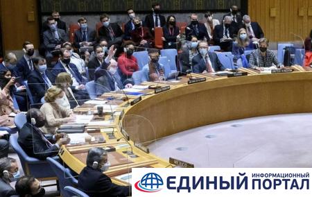 РФ назвала "бомбой замедленного действия" резолюцию Совбеза ООН по климату